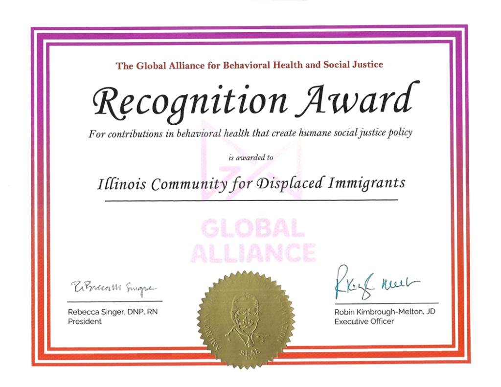 Recognition Award Certificate from the Global Alliance for Behavioral Health and Social Justice with a gold seal near the bottom.